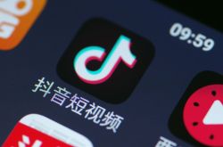 (5分钟教程)秦皇岛工厂招工信息_哔哩哔哩-3